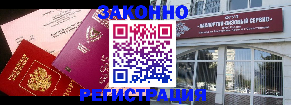 форма 3 в Приозерске